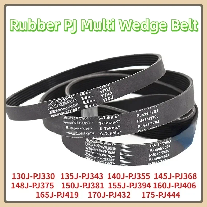 130J-PJ330 rubber conveyor belt 135J 140J 145J 148J 150J  belt drive belt  155J 160J 165J 170J 175J  3/4/5/6/7/8/9/10/11/12 Ribs