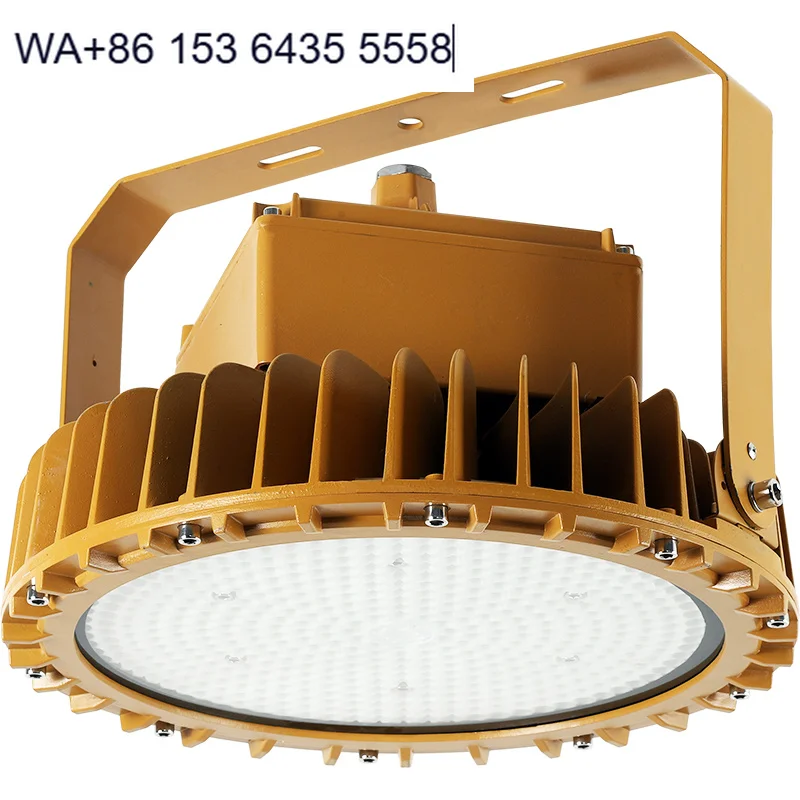 Canton Fair Exclusive Sample Program 50W-300W IP66 Explosion-Proof LED Highbay Light Industrial