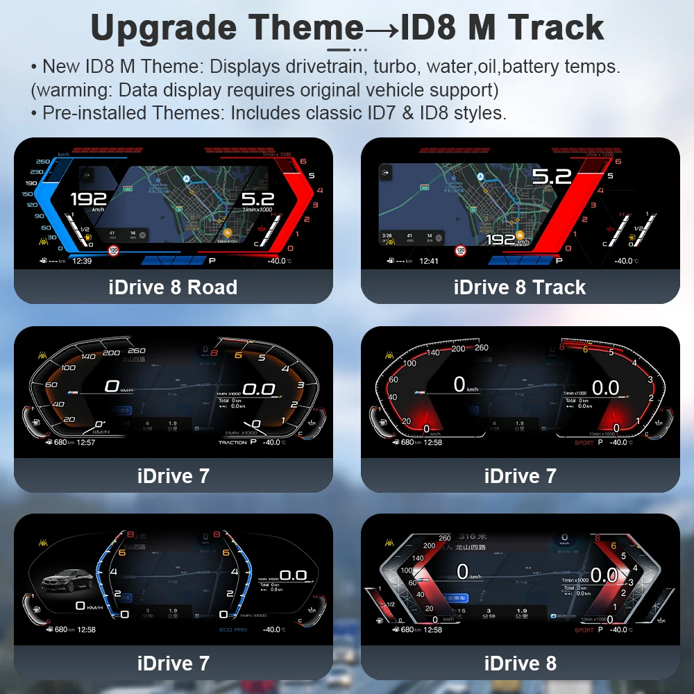 عداد السرعة LCD مقاس 11 بوصة من AUTOTOP لوحة قمرة القيادة الافتراضية لسيارات BMW 1 series E81 E82 E87 E88 2006-2015، موسيقى الملاحة اللاسلكية Carplay #4