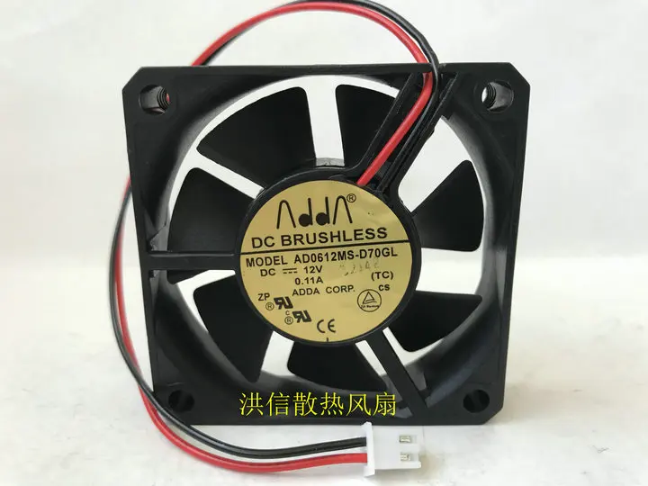 

Freight free original ADDA AD0612MS-D70GL 12V 0.11A Haikang Dahua hard disk video recorder mute fan