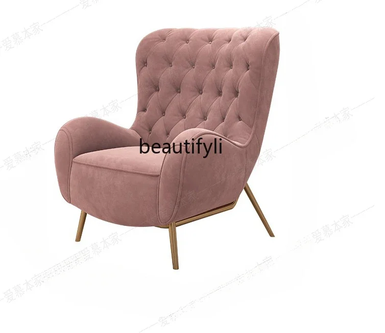 

Modern light luxury leisure creative pink sofa chair, balcony lazy chair, the same chair