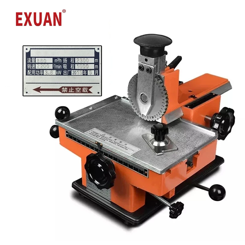 Manual Steel Embossing Machine Metal Aluminum Alloy Name Plate Dog Tag ID Card Stamping Label Engrave Embosser Marking Tool