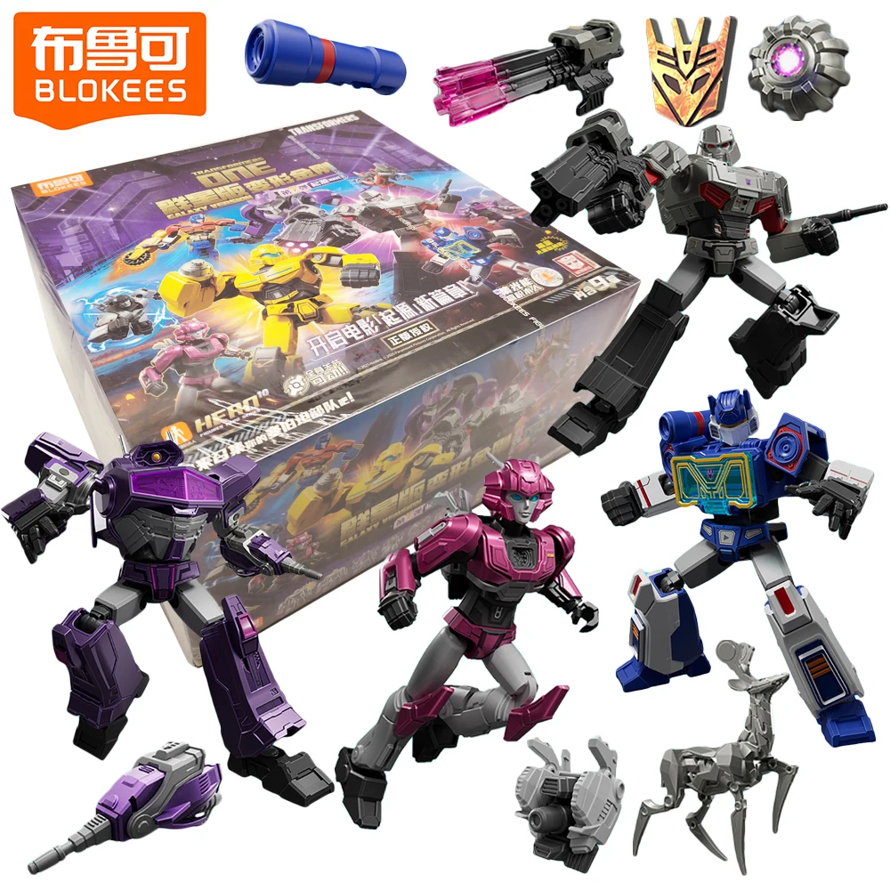 كتلات أصلية محولات صندوق أعمى إصدار غالاكسي 7 Starscream Soundwave تماثيل مجمعة نموذج متحرك ألعاب عصرية هدايا #1