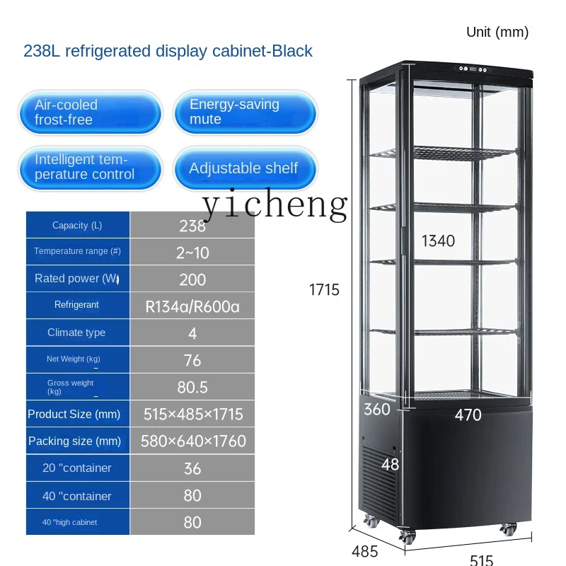 ZC-vitrina de vidrio transparente de cuatro lados congelada para mantener la frescura, vitrina comercial, congelador grande Vertical abierto individual