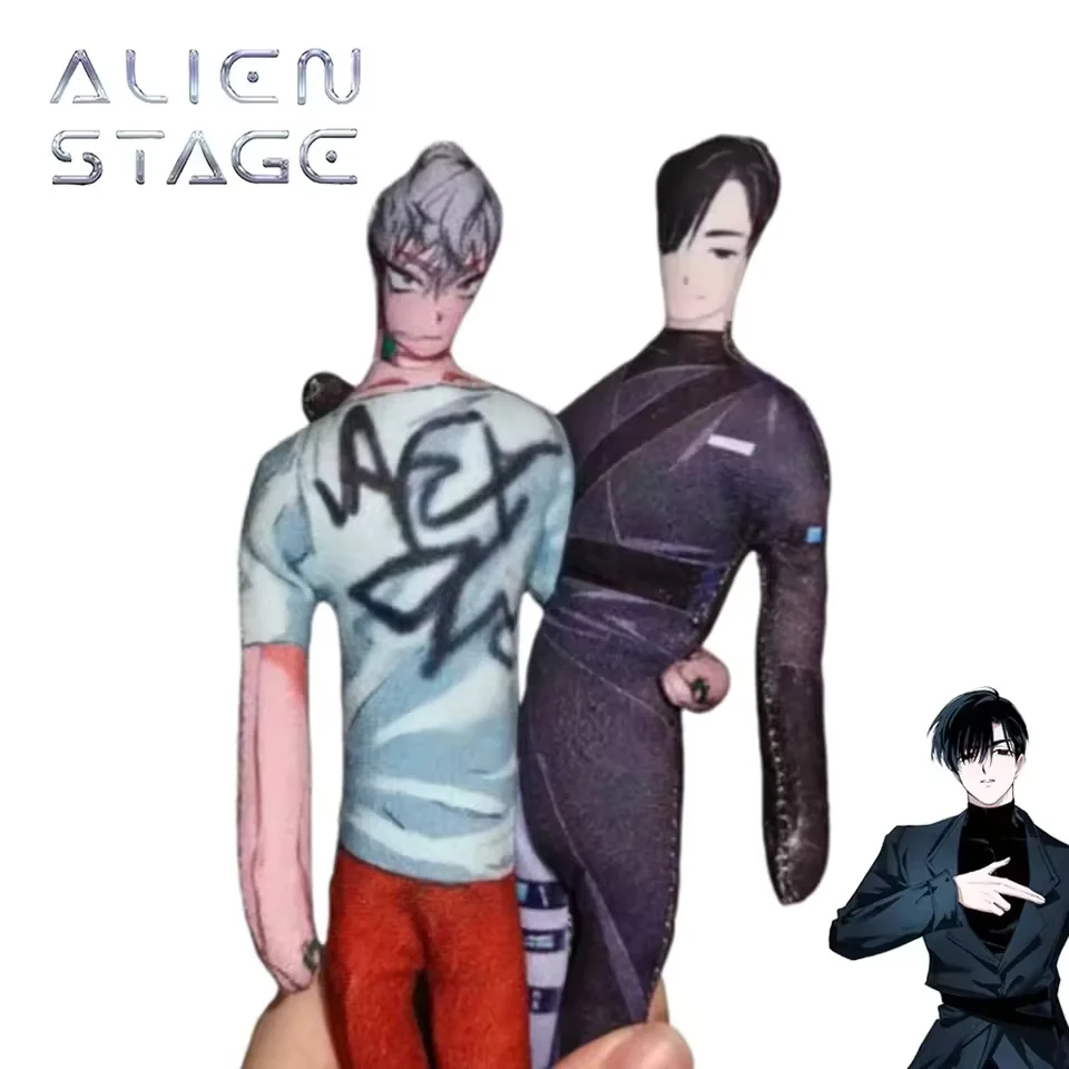 30cm new Anime Alien Stage Ivan Till Cosplay Doll Plush Stuffed Abstract Figure Dolls Room Decoration Unisex Party Props