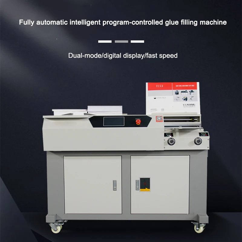 

BM300L High-speed Glue Binding Machine side adhesive wireless BM300L book specimen wireless binding machine English version