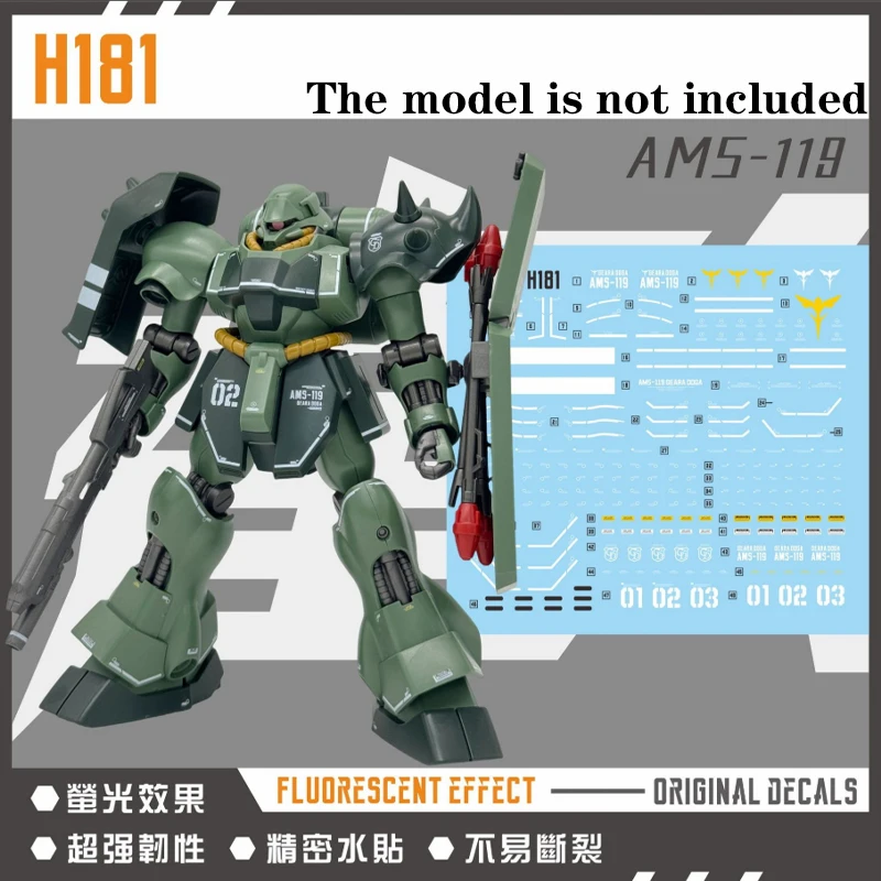 Master Waterslide Decal H181 High Precision Fluorescent for HG 1/144 Geara Doga Hobby DIY Detail Modified Accessories