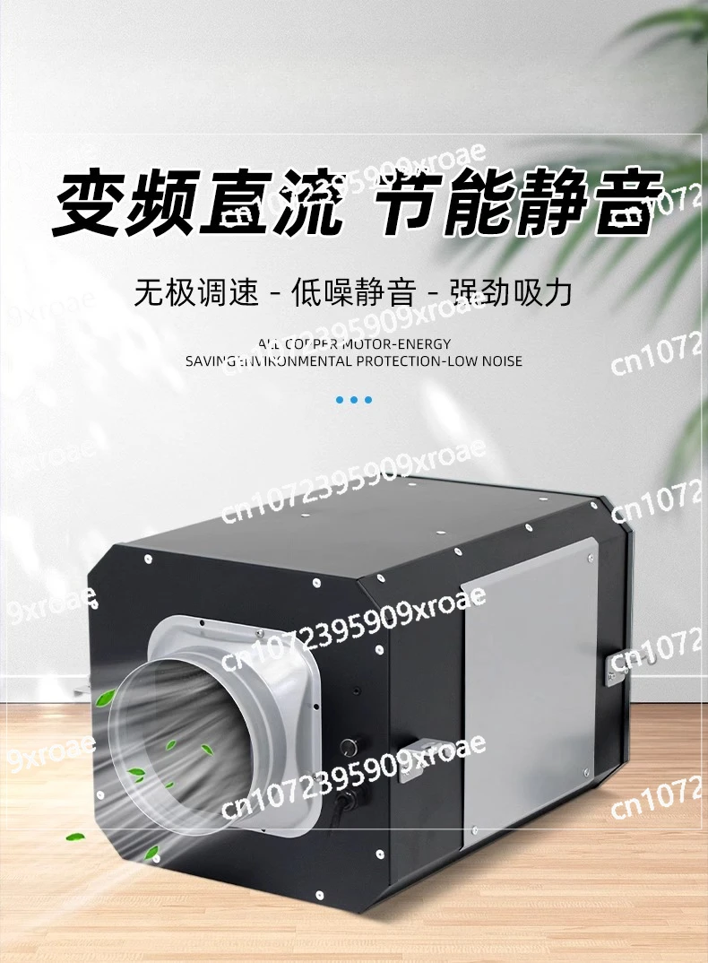 

Ultra-quiet variable frequency DC 110V household duct fan powerful exhaust ventilation fan