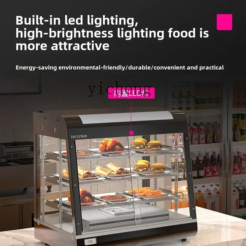 b19 Commercial Insulation Display Cabinet Moisturizing Fried Chicken Burger Bread Food Heating Insulation Cabinet