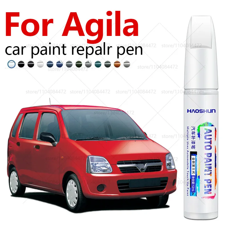 

Космический черный сахар, белая сталь, серебро для 2000-2014 Vauxhall Agila, ручка для ремонта краски, средство для удаления царапин, автоаксессуары