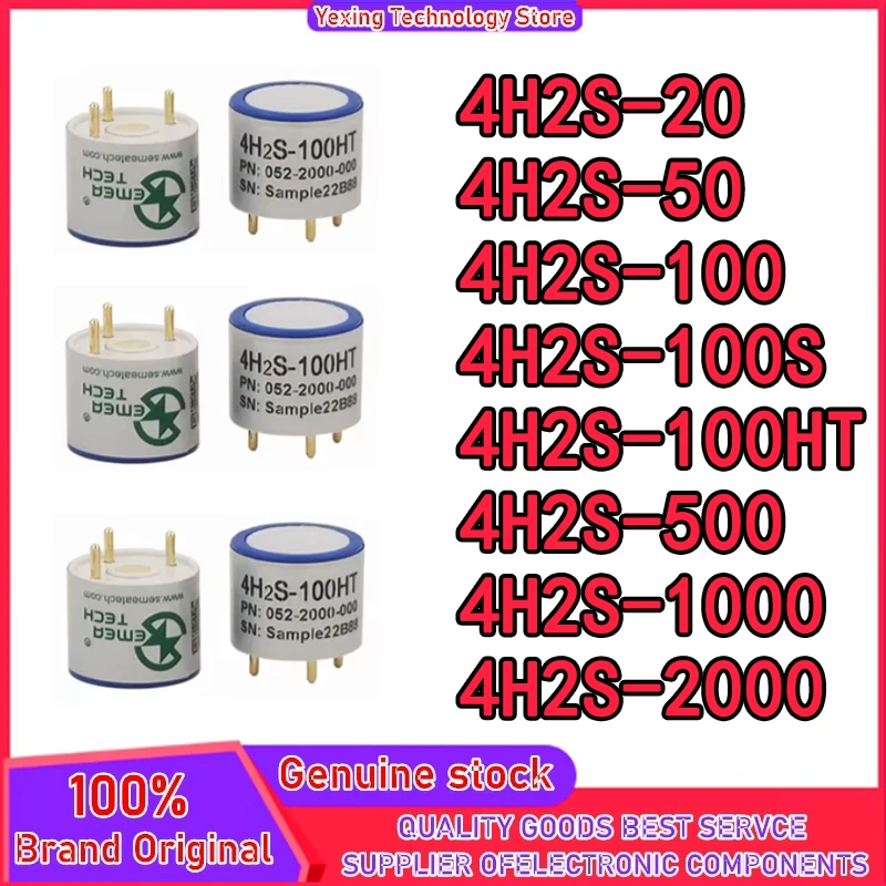 

4H2S-20 4H2S-50 4H2S-100 4H2S-100S 4H2S-100HT 4H2S-500 4H2S-1000 4H2S-2000 transducer 100% New Original in stock
