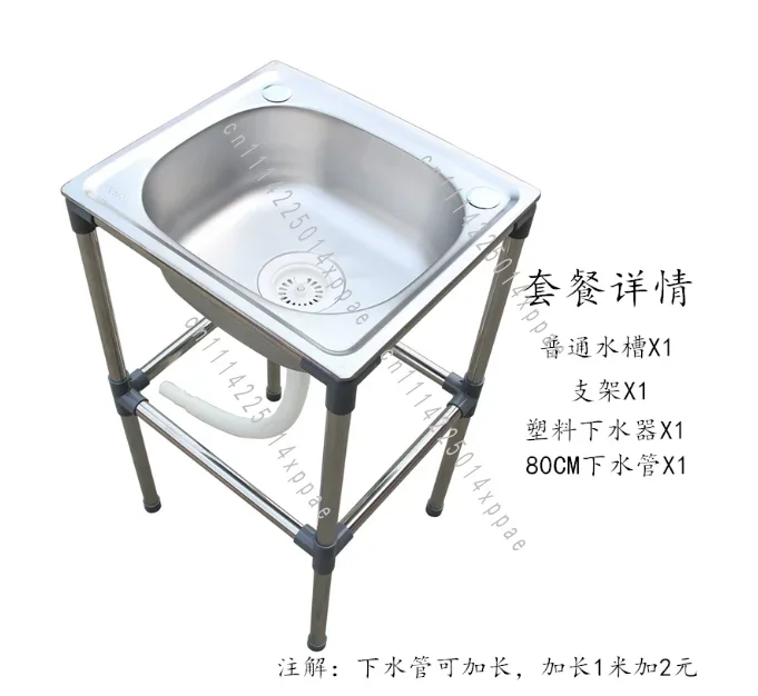 Table Integrated Stainless Steel Face Wash Basin Shelf Bathroom  Movable Sink Simple Wash Basin