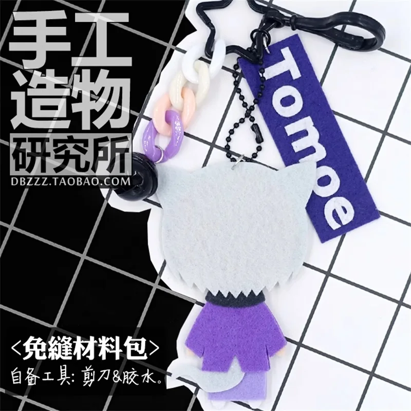 Anime Kamisama Kiss Tomoe DIY Handmade Pendant Material Package Kamisama Love Cosplay Without Sewing Cartoon Keychain Xmas Gift