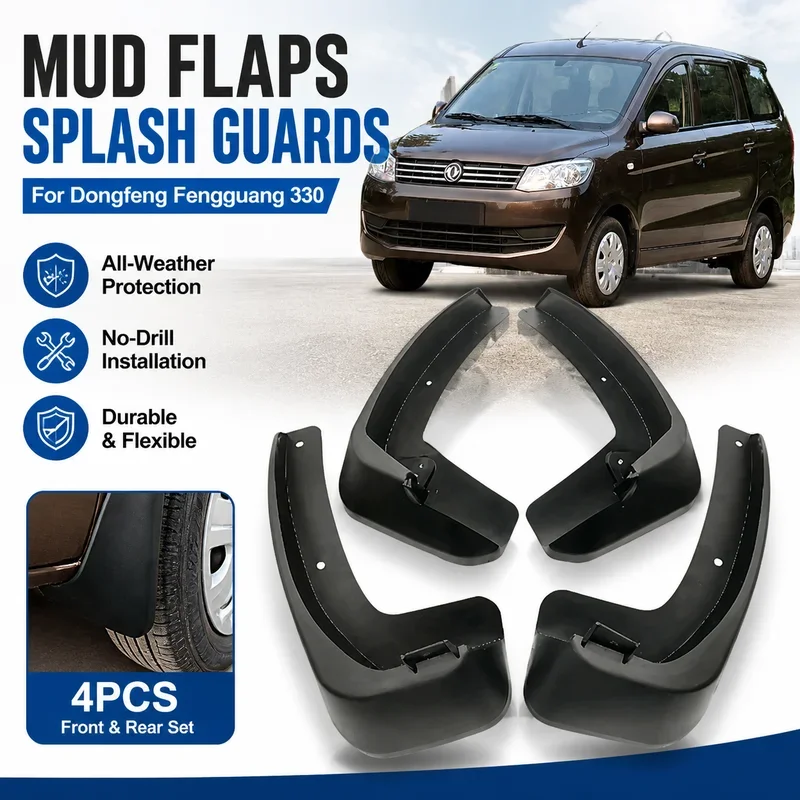 Mud Flaps for Dongfeng Fengguang 330  Fender Mudguard Mud Flaps Guard Splash Flap Mudguards Car Accessories