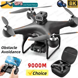 S116 MAX Elf Drone Profesjonalny 5G 8K Podwójna kamera ESC Przepływ optyczny Bezszczotkowy 360°° Unikanie przeszkód WIFI FPV RC Dron Toys