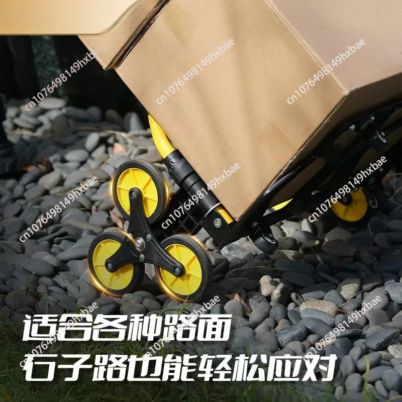 Portable Trolley Cart For Upstairs Cargo Folding Outdoor Portable Lightweight Step Climbing Travel Folded Trolley Grocery Cart