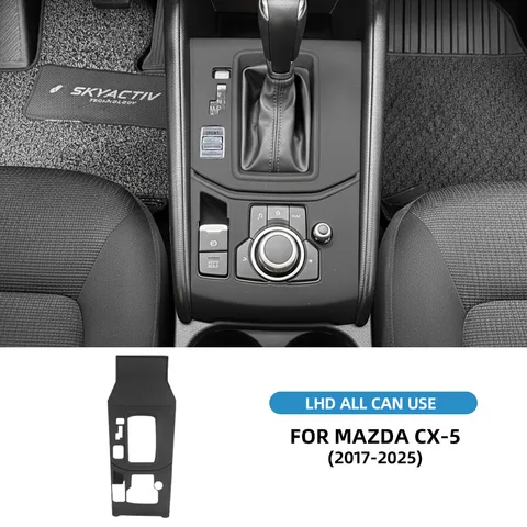 Силиконовая защитная накладка на центральную консоль для Mazda CX-5 2017-2025: Защита от царапин, нескользящая, аксессуар для интерьера автомобиля (для леворульных авто)