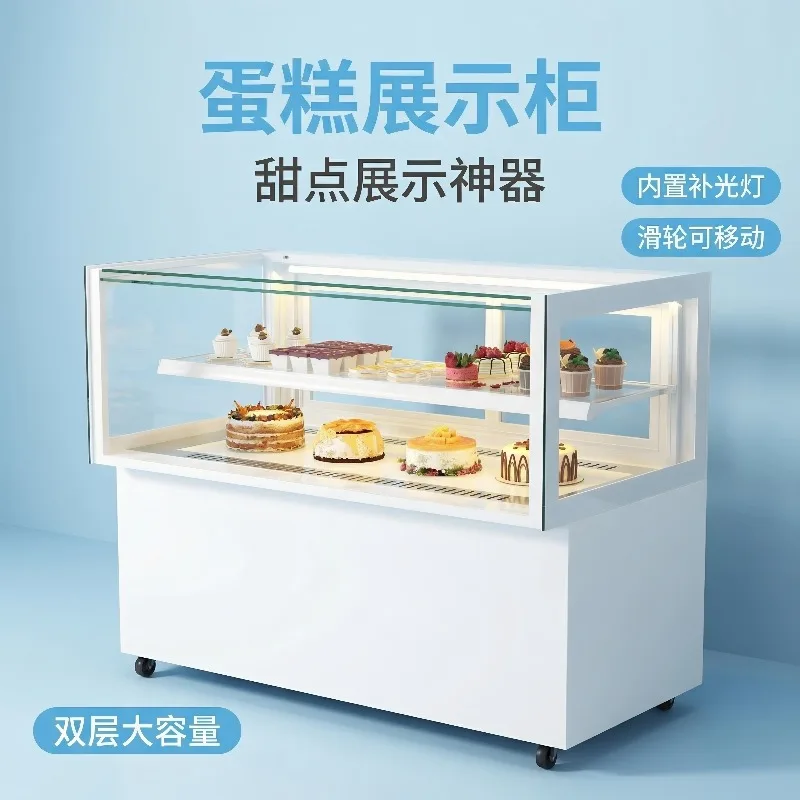

Coffee Roasting Frameless Bar Recessed Refrigerated Display Cabinet Bar Dessert Cake Display Cabinet
