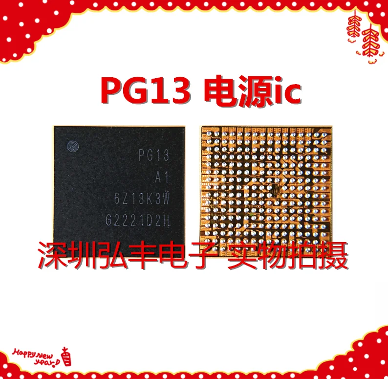 2 قطعة S5300 5520 SHANNON5511 SHANNON A5123 النطاق الأساسي وحدة المعالجة المركزية PG10 PG11 PG12 PG13 IF/Power ic لـ Pixel 8 Pro إلخ