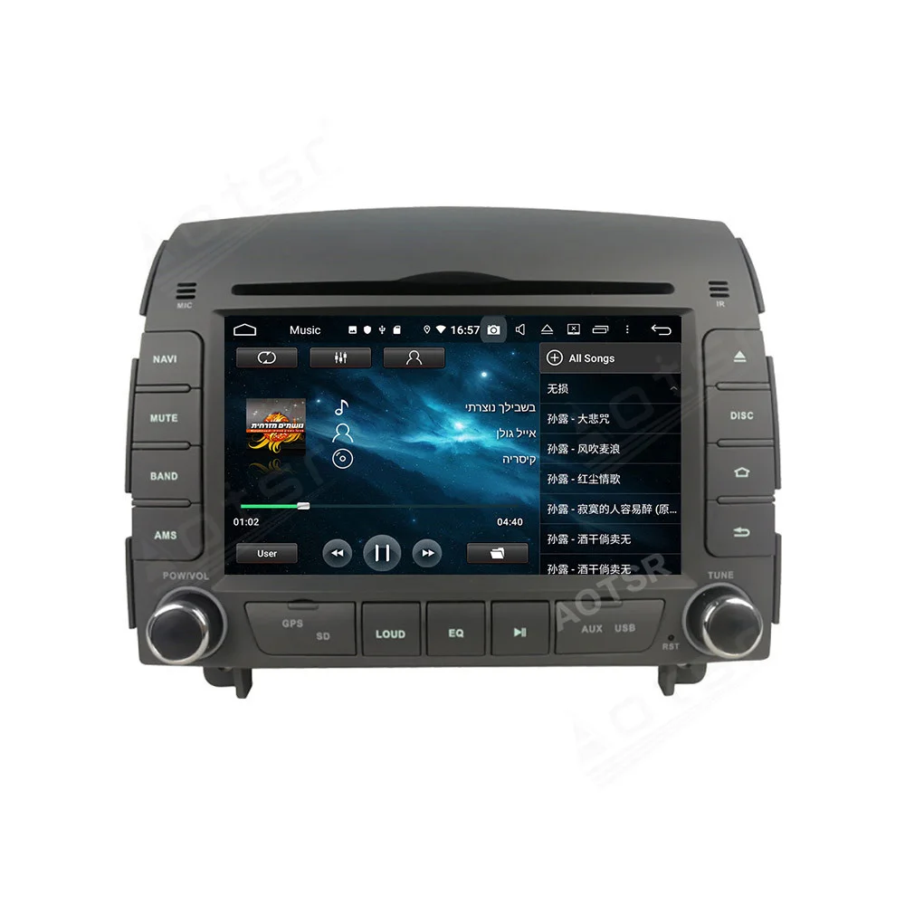 For Hyundai Sonata NF 2004 - 2009 Android Car Radio GPS Navigation Multimedia Video Player Auto Stereo Receiver Head Unit