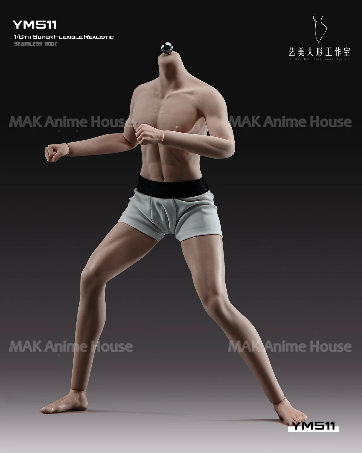 YM511 1/6 Schaal Flexibele Naadloze Realistische Dunne Spierlichaam Fysiologische Details Model 12 "Man Action Figure Soldaat Pop Speelgoed
