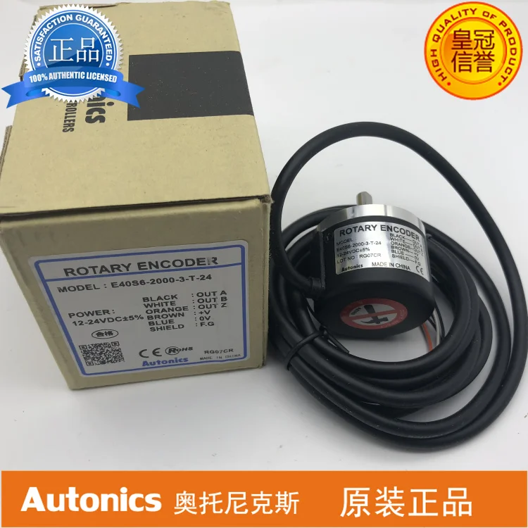 E40S6-2000-3-T-24  100% New & Original Rotary Encoder