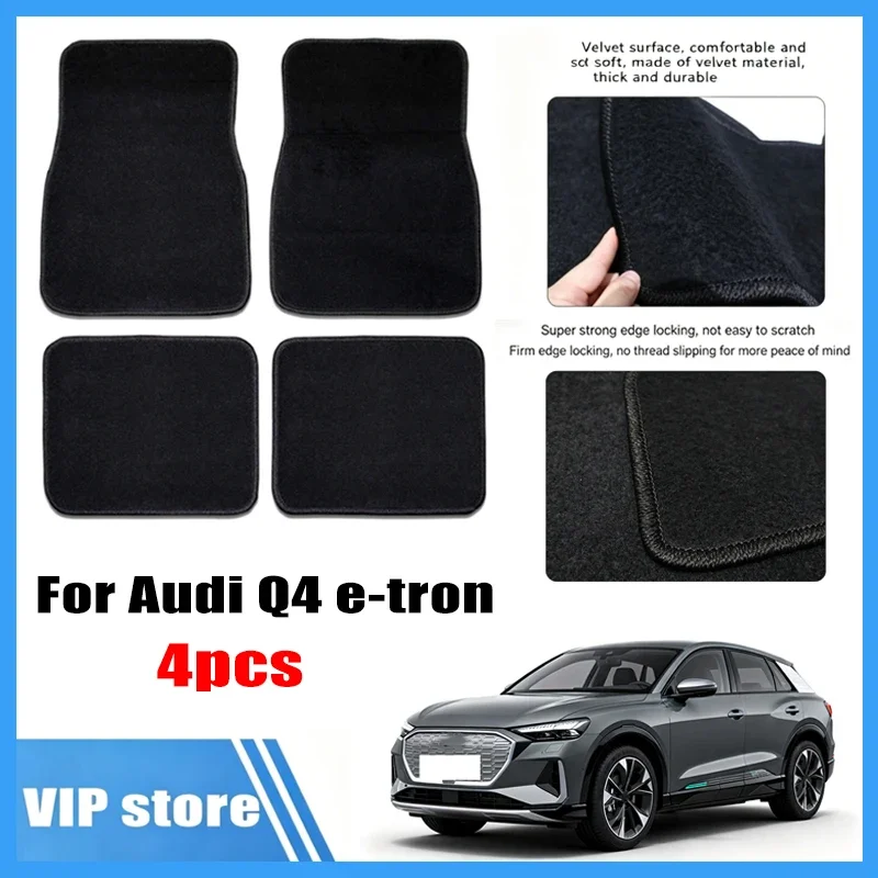 4pcs-car-floor-mats-all-weather-easy-to-clean-durable-anti-slip-interior-protection-floor-liners-for-audi-q4-e-tron-accessories