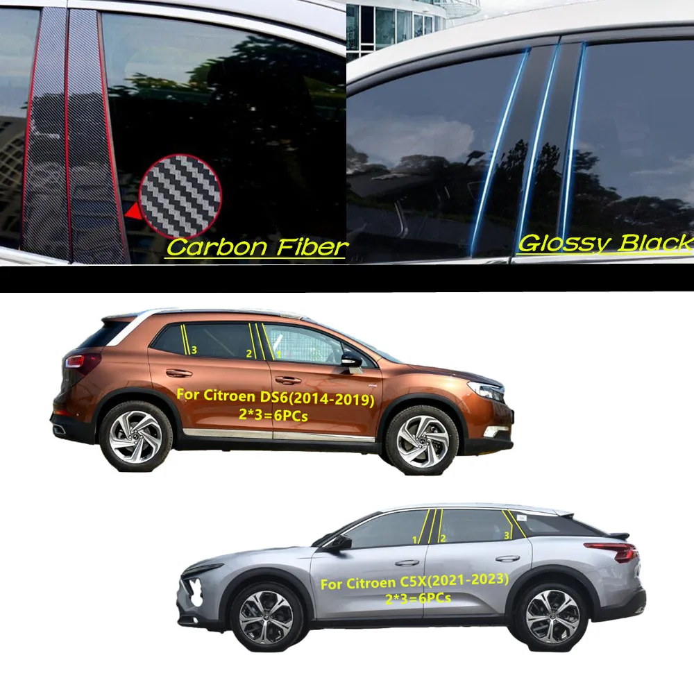 Car PC Material Pillar Post Cover Door Trim Window Molding Sticker Plate For Citroen DS6 DS 6 2014-2019/C5X C5 X 2021-2023