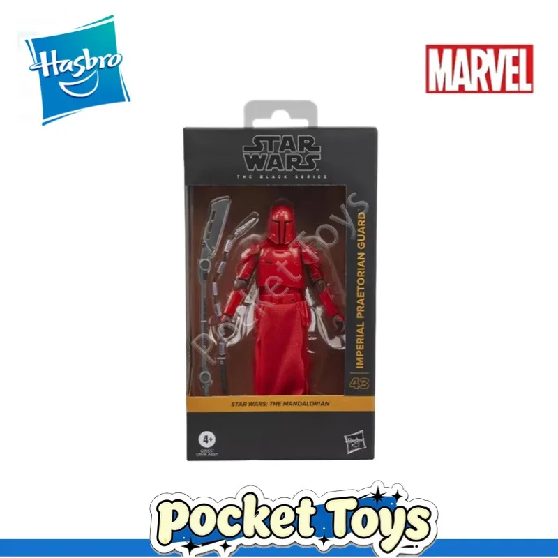 en-stock-hasbro-star-wars-figurine-de-15-cm-la-garde-imperiale-du-mandalorien-figurine-de-collection-1-12-cadeau
