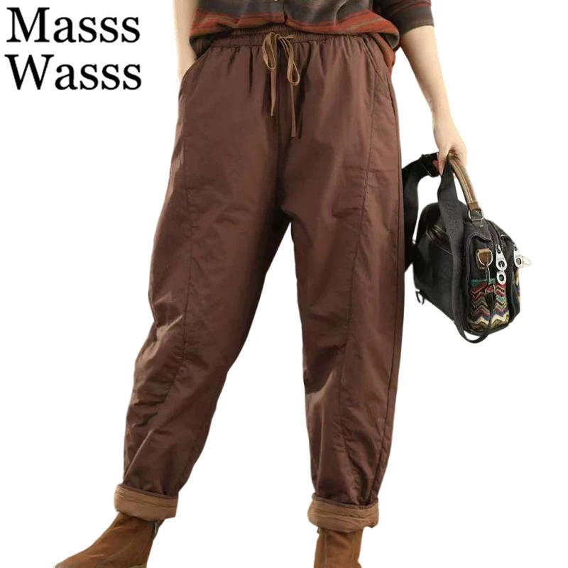 Masss Wasss Brand Winter Fashion Warm Clothes Women Loose Casual Padded Pants Ladies Classic Casual Elastic Waist Harem Trousers