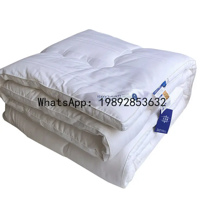 

PYJ soybean fiber quilt winter quilt cotton spring and autumn air conditioner core thickened to keep warm