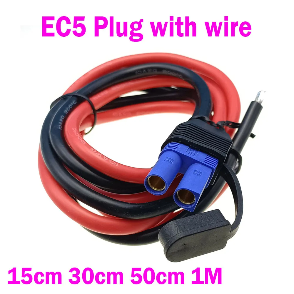 

15cm 30cm 50cm 1M EC5 Male Female Silicone Extension Cable 10AWG 50A Li-ion Battery Airplane Car Emergency Start Power Plug