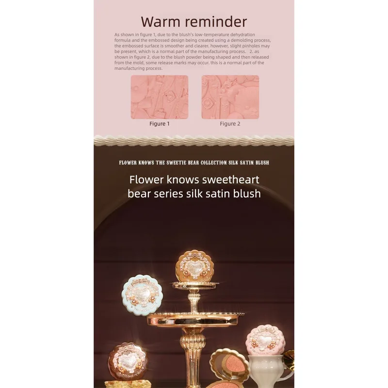 Flower Knows' New Sweetheart Bear Series Blush, Silk Satin Blush, Peach Pink, Smooth And Natural, Pseudo-natural Look