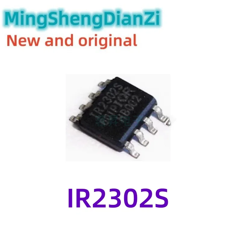 1PCS IR2302STRPBF IR2302S Half Bridge Driver Chip SOP8 IR2302SPBF