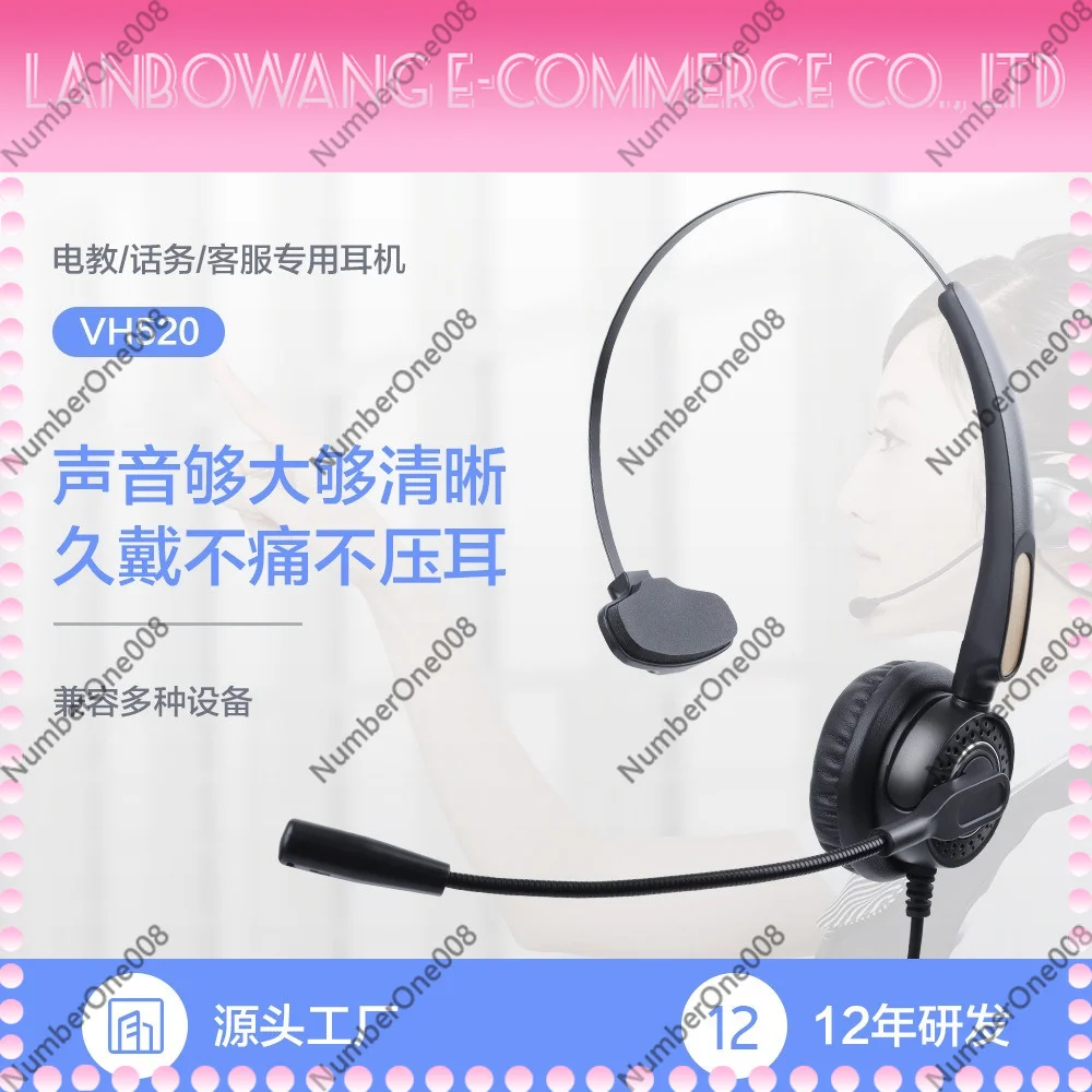 Wired Over-Ear Headset USB Noise-Canceling PC Office Headphone Call Center Earpiece for Phone Learning