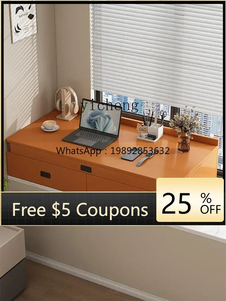 

Выдвижной шкаф-столик ZZ Cream Style с замком для балкона, для хранения вещей