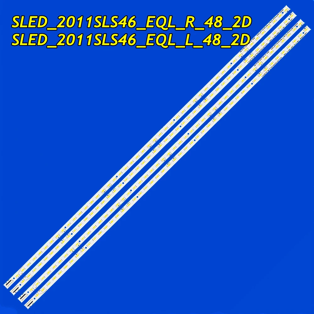 KDL-46HX720 KDL-46HX820 LJ64-02859A LJ64-02860A SLED_2011SLS46_EQL_L R_48_2D