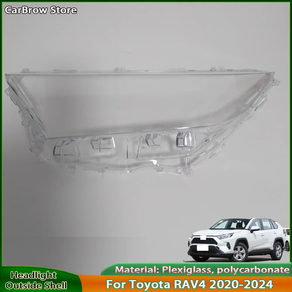 

Корпус фары, линза из плексигласа для Toyota RAV4 2020 2021 2022 2023, крышка фары, прозрачный абажур