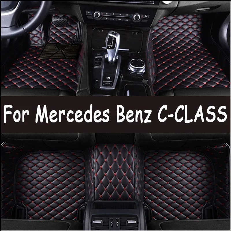 Custom Car Floor Mats For Mercedes Benz C-CLASS W204 W205 W206 C180-C450 Auto Carpets Foot Coche Accessories