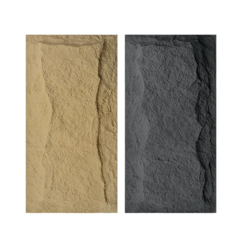 

Stone skin mushroom light culture mountain rock imitation exterior wall brick artificial stone background wall decorative board
