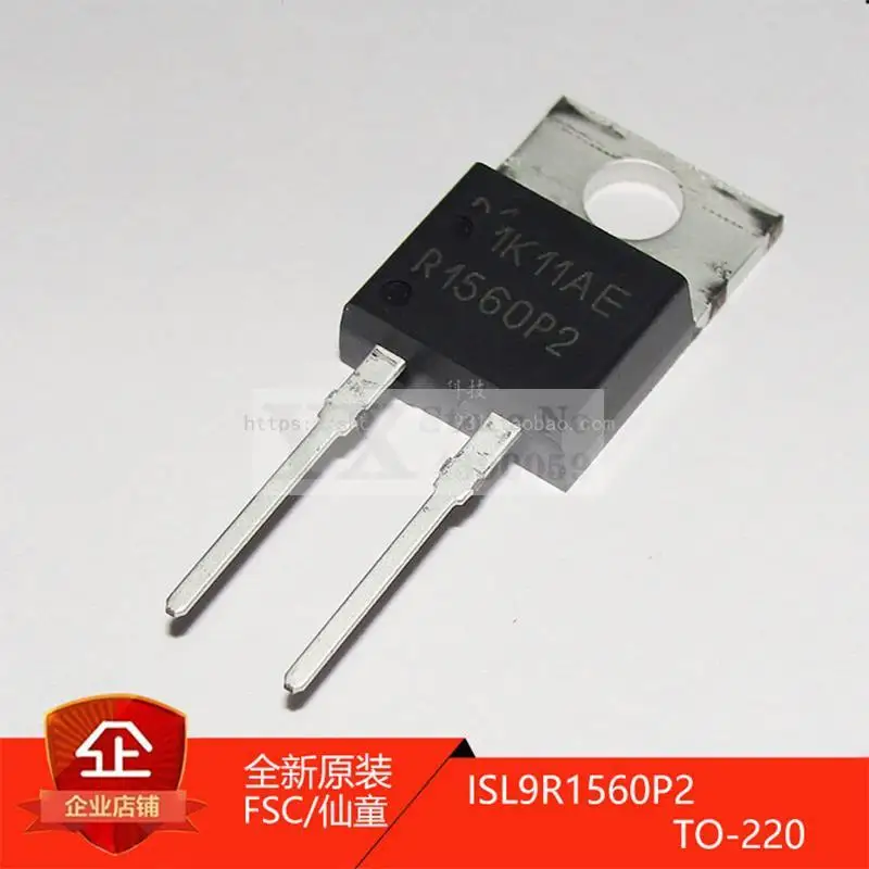 (5-20PCS) ISL9R1560P2 R1560P2 fast recovery diode 600V15A TO-220