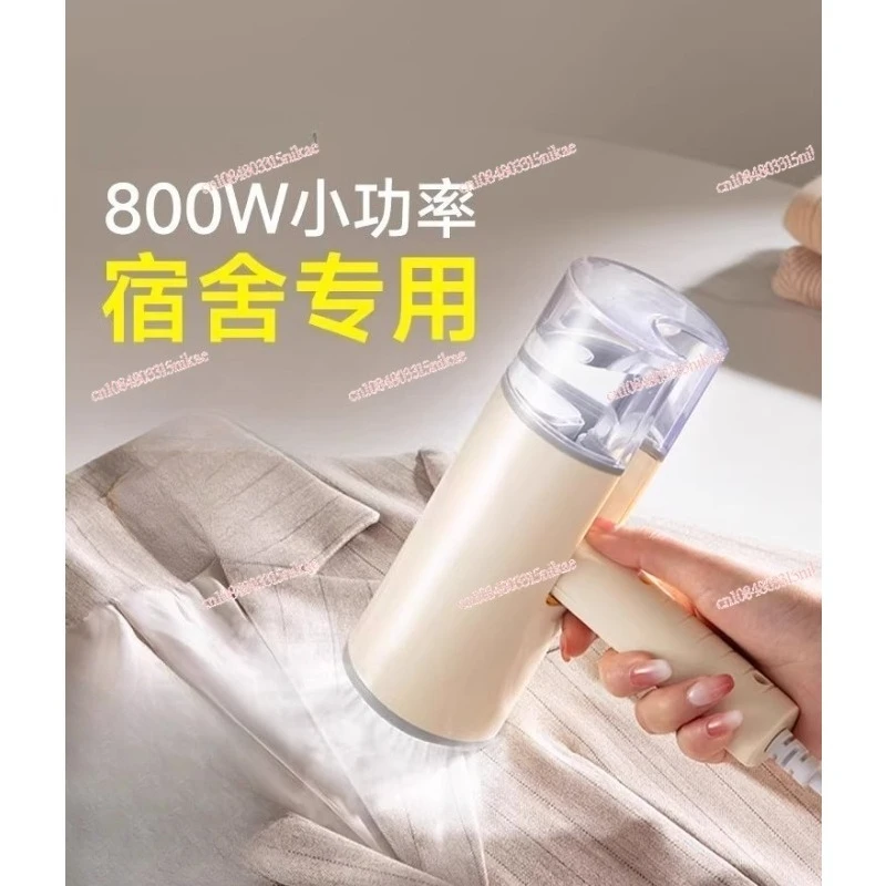 

Compact Low-Power Handheld Garment Steamer | Portable Travel/Home Steam Iron