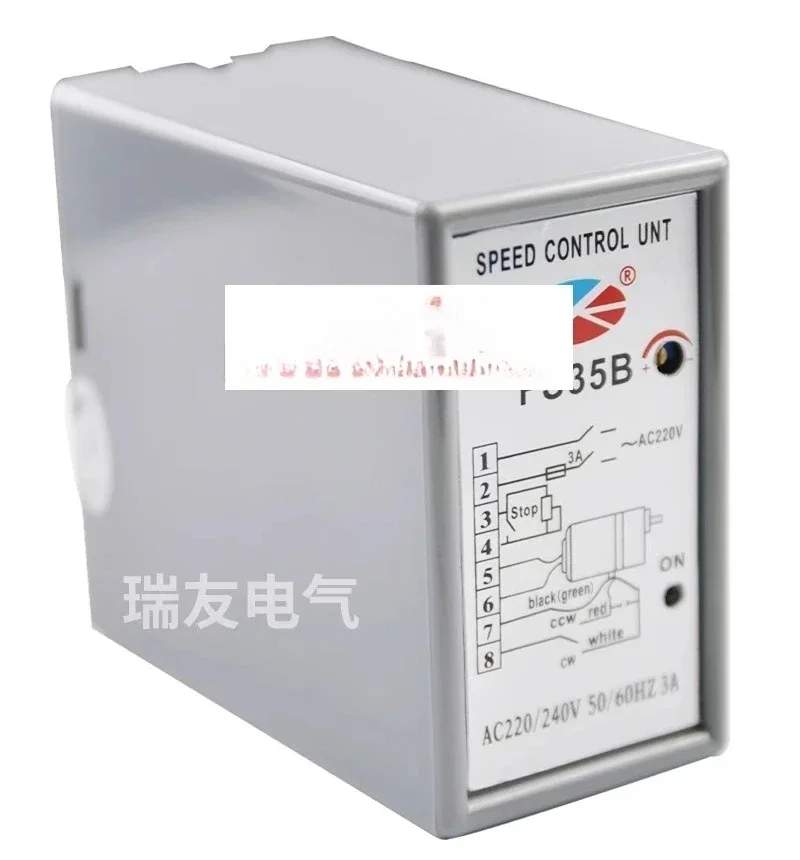 

FFS32B motor speed regulator AC220V single-phase motor controller separated split type 50/60Hz switch