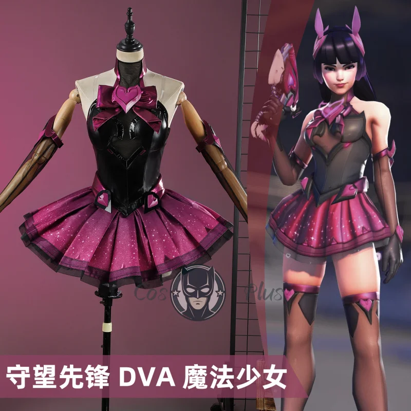

Overwatch D.Va Magical Girl Cosplay Costume Uniform Halloween Carnival Party Christmas Play Role Clothes Clothing for Women