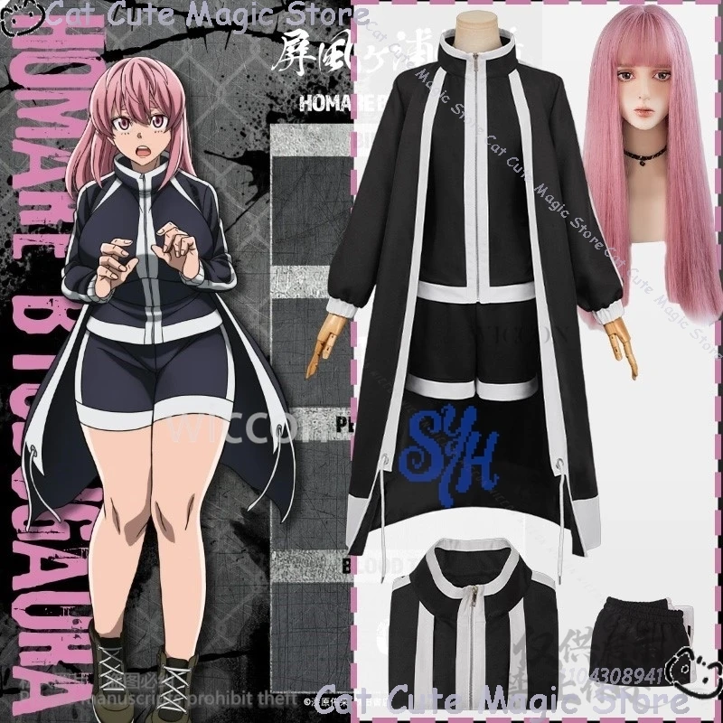 

Anime GACHIAKUTA Cosplay Homare Byobugaura JK School Uniform Long Black Goth Y2K Coat Pink Wigs Halloween Comic Con Cos Outfit