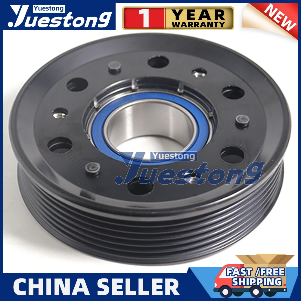 

Муфта компрессора переменного тока для SKODA FABIA Audi A1 Q2 Q3 A3 VW Jetta 5C0820803B 5Q0816803 1K0820803N 1K0260859F 1K0820803S 2E0820803A