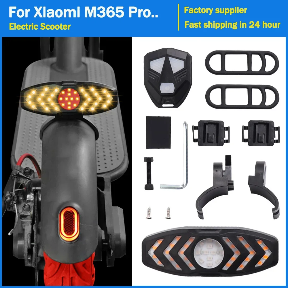 

Указатель поворота, беспроводной пульт дистанционного управления, светодиодный задний фонарь для Xiaomi M365 Pro 2 MI3 1S, фонари для электрического скутера, перезаряжаемые