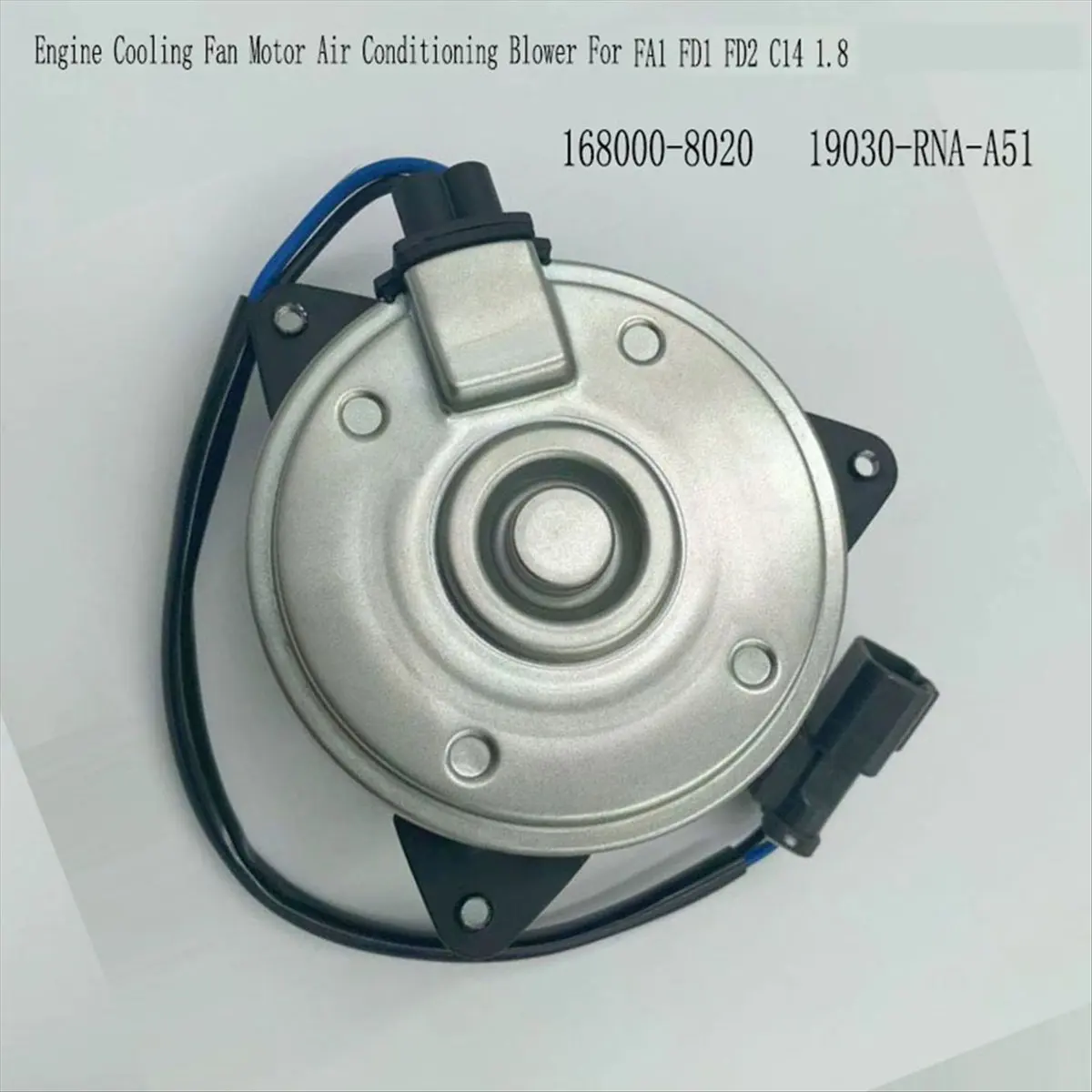 Compatible 168000-8020 Engine Cooling Fan Motor Air Conditioning Blower for FD1 FD2 C14 1.8 19030--A51 - view 5