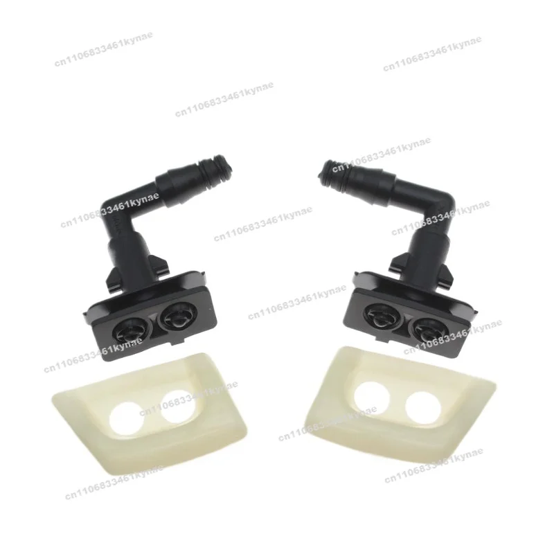 DNJ500170 DNJ500160 for Range Rover L322 Headlight Cleaner Nozzle