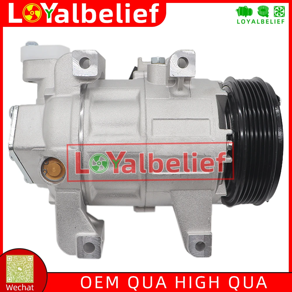 VCS-141C VCS141C AC Compressor For Nissan Altima 2.5L 926003TA2D 926003TA2E 92600-3TA2B 92600-3TA2C 92600-3TA2D 92600-3TA2E